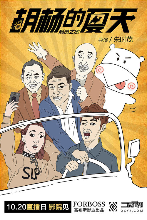 没有高中毕业证初级会计可以报名