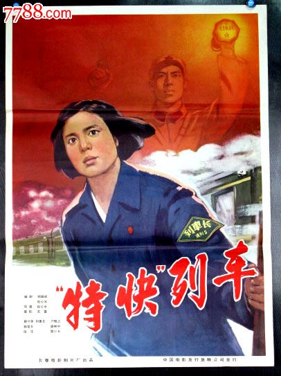 南澳大学Diploma