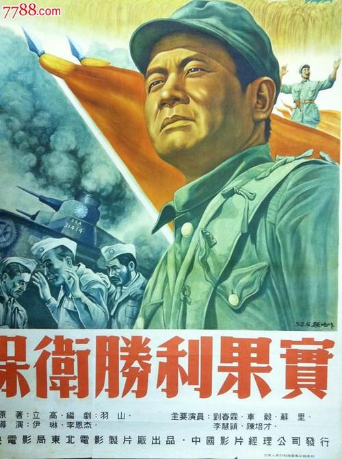 技校学历证书查询系统