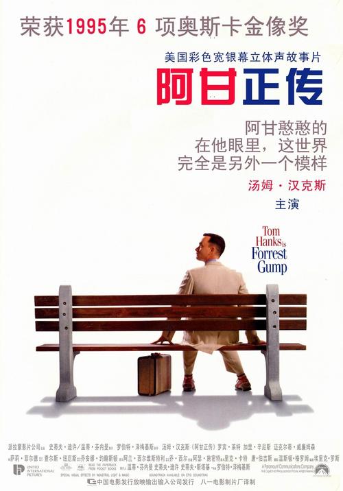 捷克共和国身份证买个多少钱